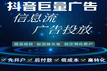 探索百度竞价账户托管的最佳实践：多行业成功案例剖析