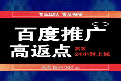 信息流大师案例：打造爆款直播的秘诀