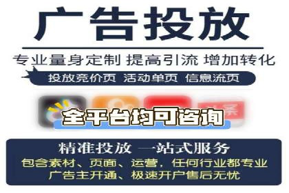 抖音信息流广告案例分析：品牌成功之道