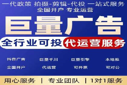 案例分享：网络推广开户的赢利之道